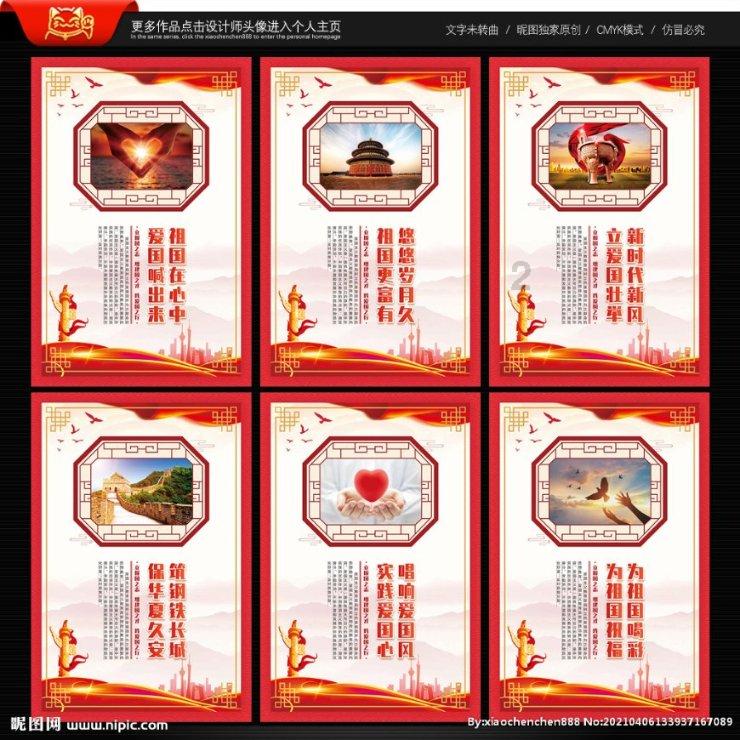 饿狮救援
