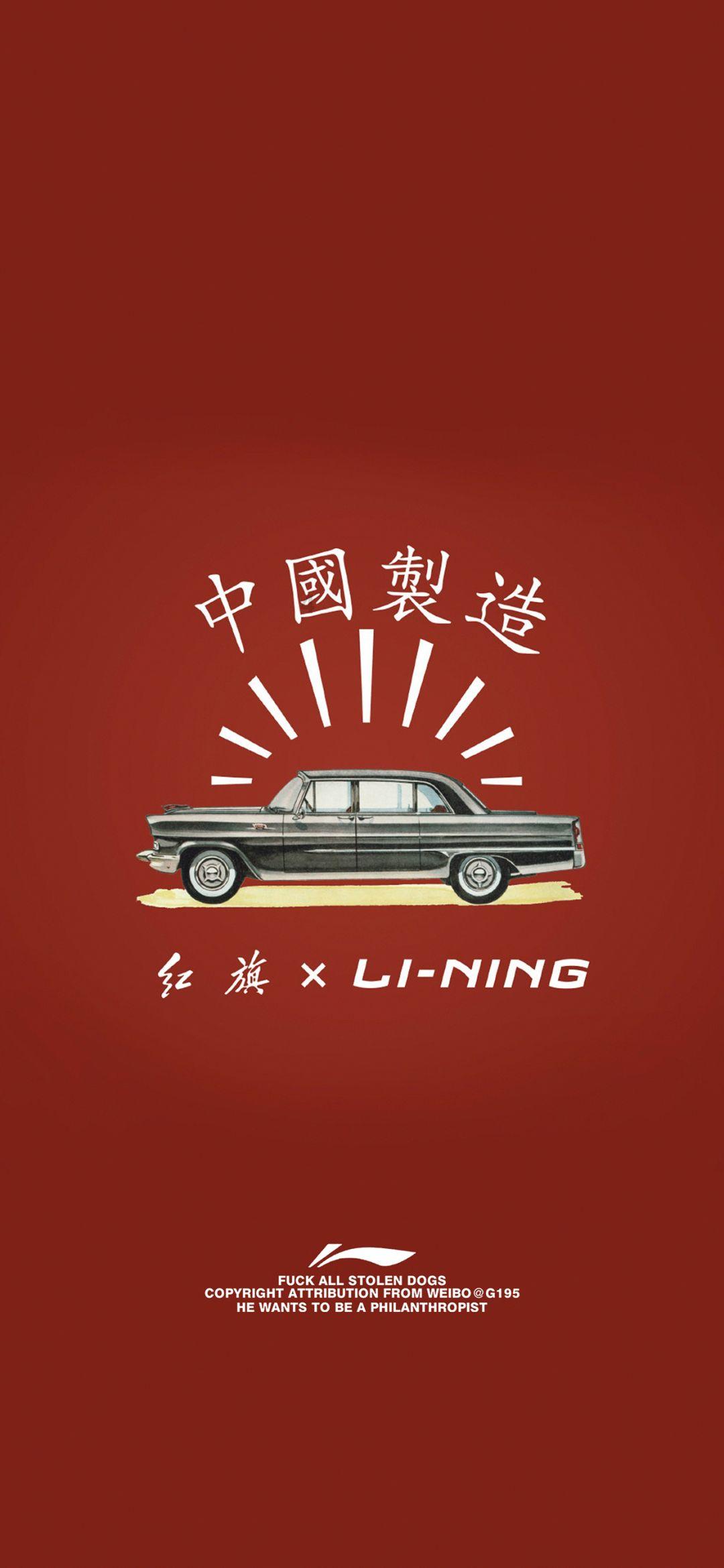救援男厨师