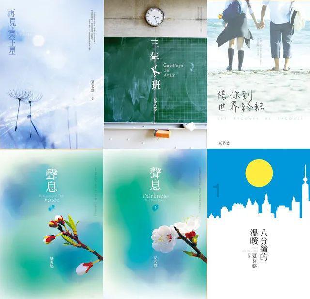 多地电力部门积极应对寒潮天气 确保电网安全运行