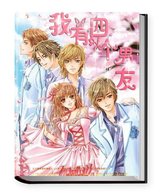 老军阀落魄至极,张作霖却拿来女儿照片奉承道:老兄,随便挑!